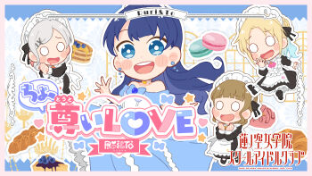 0_0 4girls :d bead_choker beads black_dress black_shoes blonde_hair blue_bow blue_dress blue_eyes blue_hair blueberry blush border bow braid brown_hair ceras_yanagida_lilienfeld cheesecake cho_toutoi_love choker clenched_hands commentary_request copyright_logo copyright_name double_bun dress dress_bow drooling earrings floating_earrings food frilled_dress frills fruit furigana gradient_hair grey_hair group_name hair_bun heart heart_choker highres ichigo_123_(love_live!) interlocked_fingers jewelry juliet_sleeves kachimachi_kosuzu link!_like!_love_live! logo long_dress long_hair long_sleeves love_live! macaron maid maid_headdress medium_hair mole mole_on_neck mouth_drool multicolored_hair multiple_girls murano_sayaka off-shoulder_dress off_shoulder official_alternate_costume official_art open_hand open_mouth osawa_rurino own_hands_clasped own_hands_together pancake pancake_stack pink_border ponytail ponytail_with_braided_base princess puffy_sleeves ruri&amp;to_(love_live!) sakuma_yoru second-party_source shoes smile star_(symbol) very_low_bun video_thumbnail virtual_youtuber