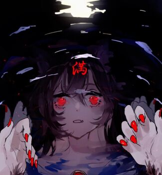 1girl animal_ears brown_hair commentary_request fang female_pov fingernails imaizumi_kagerou long_hair one-hour_drawing_challenge open_mouth pov red_eyes red_nails reflection reflective_liquid shinjitsu_no_kuchi skin_fang solo touhou water wolf_ears wolf_girl