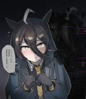 1girl animal_ears black_gloves black_hair black_shirt blouse blush glitch gloves hair_between_eyes highres horse_ears horse_girl kanikama25 long_hair long_sleeves looking_at_viewer manhattan_cafe_(umamusume) necktie shirt solo_focus static translation_request umamusume yellow_eyes