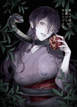 1girl 2025 akeboshi_maria black_background black_snake braid breasts chinese_zodiac commentary_request double-parted_bangs empty_eyes floral_print floral_print_kimono food fruit grin hair_between_eyes half_up_braid hand_up head_tilt holding holding_food holding_fruit huge_breasts japanese_clothes kamejima_junto kimono leaf long_hair long_sleeves maria_no_danzai mature_female multiple_braids new_year obi obiage obijime official_art pale_skin pomegranate print_kimono purple_eyes purple_hair purple_kimono raised_inner_eyebrows red_sash sash serpent_(bible) side_braid simple_background smile snake snake_wrapped_around_body snake_wrapped_around_neck solo tareme translation_request upper_body wavy_hair wide_sleeves year_of_the_snake