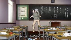 10s 1boy 1girl 2018 age_difference akane_(kansen_sodom) animated arms_around_neck black_hair chalkboard classroom desk hetero indoors interior kansen_sodom old old_man older_male_and_younger_female sex sound standing standing_sex suspended_congress tagme teacher teacher_and_student video