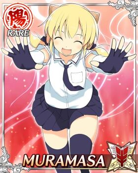 1girl :d android blonde_hair blue_necktie blue_skirt blue_thighhighs card_(medium) character_name closed_eyes doll_joints english_text fingerless_gloves flat_chest game_cg gloves hanzou_academy_school_uniform horns joints low_twintails mechanical_horns medium_hair muramasa_(senran_kagura) necktie official_art open_mouth running_towards_viewer school_uniform senran_kagura senran_kagura_new_wave shirt skirt smile solo thighhighs twintails white_shirt