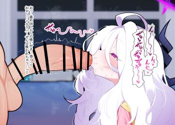 1boy 1girl absurdres ahoge azarashi_(kkuh3353) bar_censor black_halo blue_archive blush censored demon_girl demon_horns fellatio halo highres hina_(blue_archive) hina_(pajamas)_(blue_archive) horns indoors long_hair oral pajamas penis pink_pajamas purple_eyes translation_request white_hair