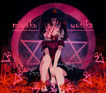 1girl black_hair black_ribbon black_skirt blue_eyes character_name commentary_request expressionless feet_out_of_frame flower hat hat_ornament hexagram jiangshi looking_at_viewer medium_hair miyako_yoshika neck_ribbon newsboy_cap ofuda ofuda_over_one_eye one-hour_drawing_challenge open_mouth red_flower red_shirt ribbon shinjitsu_no_kuchi shirt short_sleeves sitting skirt solo spider_lily star_(symbol) star_hat_ornament touhou