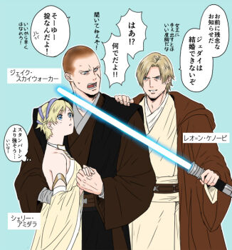 1girl 2boys anakin_skywalker anakin_skywalker_(cosplay) backless_outfit bad_id bad_pixiv_id blonde_hair blue_eyes buzz_cut cloak cosplay couple detached_sleeves dress energy_sword facial_hair holding_hands height_difference ishimura jake_muller jedi leon_s._kennedy lightsaber morikawa_toshiyuki multiple_boys namikawa_daisuke obi-wan_kenobi obi-wan_kenobi_(cosplay) padme_amidala padme_amidala_(cosplay) resident_evil resident_evil_2 resident_evil_6 sakamoto_maaya scar sherry_birkin short_hair speech_bubble star_wars stubble sword translated very_short_hair voice_actor_connection weapon