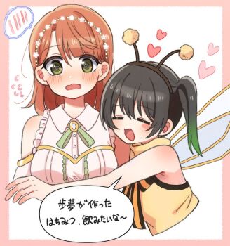 Rule 34 | 2girls, :d, @ @, antennae, bare shoulders, bee costume, black hair, blush, breasts, center frills, commentary, dizzy lily valley (love live!), dress, fake antennae, flower music live boooooom boooooom bee!!, flying sweatdrops, frilled dress, frills, gradient hair, green eyes, green hair, green ribbon, heart, hug, hug from side, love live!, love live! nijigasaki high school idol club, medium breasts, medium hair, multicolored hair, multiple girls, neck ribbon, open mouth, orange hair, pink theme, ribbon, simple background, sleeveless, sleeveless dress, smile, takasaki yu, twintails, uehara ayumu, white background, white dress, yoon (yoon lovelive), yuri