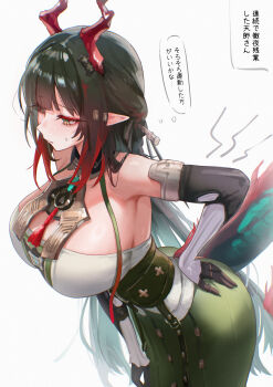 Rule 34 | 1girl, absurdres, arknights, arknights: endfield, bare shoulders, black gloves, black hair, breasts, commentary request, dragon girl, dragon horns, dragon tail, eastern dragon horns, eastern dragon tail, gloves, green eyes, green hair, green pants, hand on own ass, highres, horns, large breasts, long hair, multicolored hair, pants, pointy ears, red hair, red horns, solo, tail, uof, zhuang fangyi (arknights)