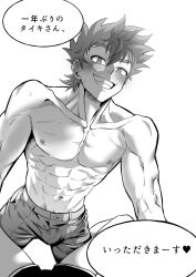 1boy akashi_tagiru blush bulge chiyagi digimon digimon_xros_wars dimples greyscale highres male_focus monochrome muscular muscular_male nipples pectorals solo sweat topless_male translation_request