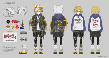 1boy animal_ear_helmet animal_ears animal_helmet arm_belt arms_at_sides badge belt black_belt black_boots black_jacket black_leggings black_shorts blonde_hair blue_hood blue_sleeves boots button_badge cat_ears caution character_name closed_mouth clothes_writing copyright_notice drawstring expressionless fake_animal_ears flame_print from_behind full_body gishiki_(gshk) green_eyes grey_background hair_intakes hair_ornament hair_over_one_eye hairpin hand_in_pocket helmet highres hood hood_down hoodie jacket lace-up_boots lapels leggings lightning_bolt_print long_sleeves looking_at_viewer loose_belt male_focus multiple_views nijisanji notched_lapels official_art open_belt open_clothes open_jacket print_hoodie raglan_sleeves reference_sheet sample_watermark shoelaces short_hair shorts simple_background sleeves_past_fingers sleeves_past_wrists space_helmet standing sticker straight-on torn_clothes torn_leggings turnaround unzipped uzuki_kou uzuki_kou_(5th_costume) virtual_youtuber wallet_chain watermark white_boots white_helmet white_hoodie wolf_cut yellow_belt yellow_boots yellow_trim zipper