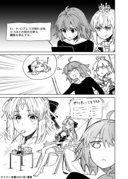 ahoge armor artoria_caster_(fate) artoria_caster_(swimsuit_berserker)_(third_ascension)_(fate) artoria_pendragon_(fate) bare_shoulders bow breastplate breasts burger butter cleavage crown cup detached_sleeves disposable_cup drinking_glass drinking_straw eating facial_mark fate/grand_order fate_(series) food forehead_mark fruit fujimaru_ritsuka_(female) hair_bow highres holding holding_burger holding_cup holding_food holding_spoon ice_cream long_hair lord_logres_(fate) lord_logres_(first_ascension)_(fate) multiple_girls one-piece_swimsuit onigiri open_mouth pancake pancake_stack parfait parfait_glass plate ribbon short_hair somori spoon strawberry strawberry_parfait swimsuit syrup twintails very_long_hair whipped_cream