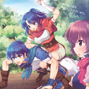 >:) 1boy 2girls :d awayuki_ramika blue_eyes blue_hair breasts commentary_request exercising female_kris_(fire_emblem) fire_emblem fire_emblem:_new_mystery_of_the_emblem grey_eyes katarina_(fire_emblem) male_kris_(fire_emblem) medium_breasts multiple_girls nintendo open_mouth outdoors purple_hair push-ups red_scarf riding scarf smile thighs v-shaped_eyebrows