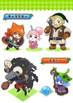 2girls 3boys animal_ears axe beard black_eyes blonde_hair blue_hair bright_pupils chibi closed_mouth club_(weapon) commentary dress english_commentary facial_hair fox_boy fox_ears fox_tail full_body furry furry_male hair_bun highres holding holding_axe holding_shield holding_staff holding_sword holding_weapon leaf_hat looking_at_viewer multiple_boys multiple_girls one_eye_closed open_mouth orange_hair original pink_dress pink_hair pointy_ears saadiya74 shield short_hair slime_(creature) smile staff sword tail translation_request weapon white_background