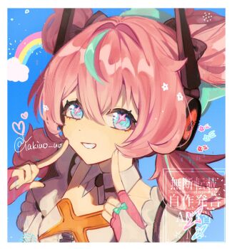 1girl aqua_streaks aria_(zenless_zone_zero) blue_background blue_eyes bridal_gauntlets cloud detached_collar detached_sleeves fingerless_gloves fingers_to_cheeks gloves hair_between_eyes hair_intakes hashtag-only_commentary heart highres looking_at_another multicolored_hair parted_lips pink_gloves pink_hair portrait rainbow smile solo sparkling_eyes streaked_hair twitter_username yakiuo_uo zenless_zone_zero