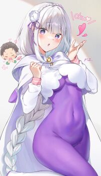 1boy 1girl :o absurdres blowing_kiss bodysuit braid braided_ponytail chibi chibi_inset cloak commentary_request cowboy_shot elf emilia_(re:zero) english_text flower hair_flower hair_ornament heart highres leg_up light_blush long_braid long_hair long_sleeves natsuki_subaru official_alternate_costume open_mouth pointy_ears purple_bodysuit purple_eyes purple_ribbon re:zero_kara_hajimeru_isekai_seikatsu ribbon sidelocks signature simple_background skin_tight solo_focus white_cloak white_hair yoitsuki_nema