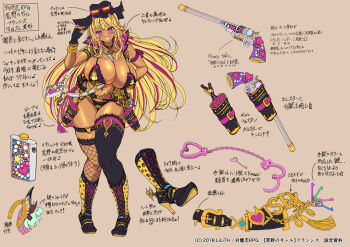 Rule 34 | 1girl, alternate costume, bikini, blonde hair, boots, bra, cowboy boots, cowboy clothes, cowboy hat, curvy, dark skin, demon girl, francis (taimanin asagi), full body, gal, gun, hat, highres, holding, holding weapon, lilith-soft, lipstick, long hair, makeup, micro bikini, nail polish, official alternate costume, official art, pink eyes, reference sheet, saijou satoru, shiny skin, smile, swimsuit, taimanin (series), taimanin rpgx, thong, thong bikini, translation request, underwear, very long hair, weapon, wide hips