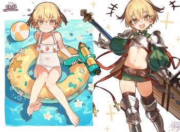 1boy 1girl :d absurdres adapted_costume aged_down armor blonde_hair blush_stickers breastplate breasts doodle_inset ebora fate/grand_order fate_(series) food_print fruit_print gareth_(fate) green_eyes hair_flaps highres holding holding_water_gun lancelot_(fate/grand_order) leg_armor multiple_views navel one-piece_swimsuit open_mouth print_swimsuit short_hair shoulder_armor small_breasts smile strawberry_print swim_ring swimsuit sword sword_on_back twitter_username water_gun weapon weapon_on_back white_one-piece_swimsuit