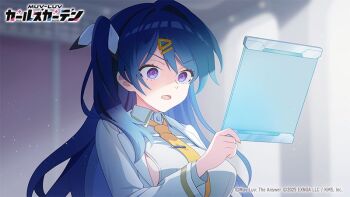 1girl 2025 blue_hair bow breasts copyright_logo copyright_name copyright_notice hair_bow hair_ornament hairpin holding indoors jacket large_breasts logo long_hair muv-luv muv-luv_girls_garden necktie official_art one_side_up open_clothes open_jacket open_mouth purple_eyes sally_(pacch0614) shirt solo tsukigase_chiyuru upper_body white_bow white_jacket white_shirt yellow_necktie