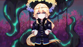 Rule 34 | 1boy, alternate universe, belt, black belt, black gloves, black jacket, black pants, blonde hair, blue background, blue flower, bright pupils, chinese commentary, chinese text, chromatic aberration, closed mouth, commentary request, cowboy shot, double-parted bangs, dreamtale, elbow gloves, field, film grain, fingerless gloves, floral background, flower, flower field, flower wreath, gloves, hair between eyes, hair flaps, hands on own cheeks, hands on own face, hands up, head wreath, highres, humanization, jacket, laylayhappy, long hair, looking at viewer, low ponytail, male focus, open clothes, open jacket, pants, pink flower, ponytail, sans (undertale), short-sleeved jacket, short sleeves, sidelocks, simple background, solo, standing, straight-on, tentacles, translation request, undertale, utdr (toby fox), very long hair, white pupils, yellow eyes, yellow flower