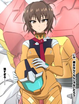 Rule 34 | 1girl, bodysuit, brown eyes, brown hair, commentary request, cosplay, cowboy shot, gelgoog, gelgoog (gquuuuuux), girls und panzer, gundam, gundam gquuuuuux, helmet, highres, holding, holding unworn helmet, looking at viewer, mecha, mecha pilot suit, mobile suit, nishizumi maho, normal suit (gundam), omachi (slabco), robot, science fiction, shiiko sugai, shiiko sugai (cosplay), short hair, solo focus, sweat, translation request, unworn headwear, unworn helmet, yellow bodysuit