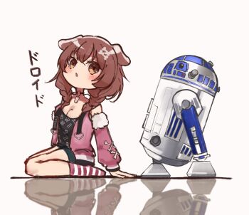 1girl absurdres animal_ears animal_print black_tank_top blue_shorts blush bone_hair_ornament bone_print braid brown_eyes brown_hair chibi choker detached_sleeves dog_ears dog_girl dog_print fur-trimmed_sleeves fur_trim hair_between_eyes hair_ornament hairclip highres hololive inugami_korone inugami_korone_(roomwear) jewelry long_hair loose_socks low_twin_braids low_twintails o-ring o-ring_choker official_alternate_costume open_mouth pendant pink_vest r2-d2 robot shorts socks star_wars striped_clothes striped_socks tank_top twin_braids twintails two-tone_legwear vertical-striped_clothes vertical-striped_socks vest virtual_youtuber whcamellia00 yubi_yubi_(inugami_korone)