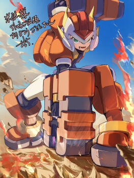 1boy absurdres armor black_bodysuit bodysuit boots commission cropped_jacket debris dual_wielding fire forehead_jewel full_body green_eyes highres holding holding_cannon jacket male_focus mega_man_(series) mega_man_zx model_fx_(mega_man) omochi_(mochi_skymega) open_clothes open_jacket orange_armor orange_boots orange_jacket power_armor punching skeb_commission solo standing vent_(mega_man)
