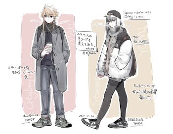 Rule 34 | 2girls, backpack, bag, black bag, black hair, black hat, black pantyhose, black scarf, black sweater, blunt bangs, bomber jacket, braid, braided sidelock, brown eyes, brown hair, brown sweater, character name, closed mouth, coat, colored tips, commentary request, cup, dated, disposable cup, earphones, full body, grey coat, grey pants, grey scarf, grey shoes, grey shorts, hair between eyes, hand in pocket, hat, highres, holding, holding cup, hood, hood down, hooded jacket, jacket, jewelry, jouhou, long sleeves, looking at viewer, medium hair, multicolored hair, multiple girls, necklace, new balance, nike (company), nike dunk, open clothes, open coat, pants, pantyhose, satsuki yomi, scarf, shidou maki (toji no miko), shoes, shorts, sleeves past wrists, sneakers, standing, supreme (brand), sweater, toji no miko, translation request, twitter username, walking, white hair, white jacket