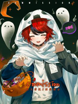 1boy absurdres black_collar black_hair blue_jacket blush candy cape chinese_commentary chocolate chocolate_bar claw_pose closed_eyes collar commentary commission cowboy_shot drawstring fangs food fuseru770 ghost grey_jacket halloween_bucket highres hood hood_down hood_up hooded_cape hoodie jacket jacket_over_hoodie long_sleeves looking_at_viewer male_focus multicolored_hair multicolored_jacket open_clothes open_jacket open_mouth red_hair short_hair smile solo sparkle speech_bubble spoken_object streaked_hair sumino_takumi symbol-only_commentary teeth the_hundred_line_-last_defense_academy- two-tone_hair two-tone_jacket upper_teeth_only variant_set white_cape white_hoodie wrapped_candy