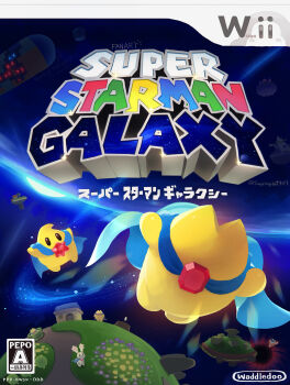 absurdres black_hole blue_cape brand_name_imitation cape character_request commentary_request content_rating highres house kirby_(series) luma_(mario) mario_(series) nintendo no_humans outdoors parody planet space starman_(kirby) super_mario_galaxy suyasuyabi twitter_username waddle_dee waddle_doo