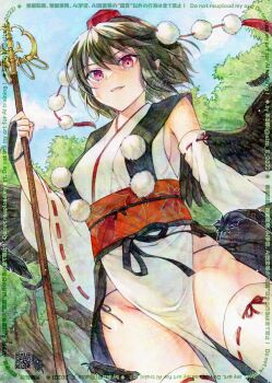 Rule 34 | 1girl, alto2019, black feathers, black wings, blue sky, breasts, brown hair, commentary request, day, detached sleeves, falling feathers, feathered wings, feathers, forest, groin, hat, highres, holding, japanese clothes, kimono, kourindou tengu costume, looking at viewer, nature, obi, official alternate costume, open mouth, outdoors, panties, pelvic curtain, pointy ears, pom pom (clothes), qr code, red eyes, red hat, red sash, ribbon-trimmed thighhighs, ribbon trim, sash, shakujou, shameimaru aya, side-tie panties, side slit, sideboob, signature, sky, smile, solo, staff, thighhighs, tokin hat, touhou, traditional media, underwear, watermark, white kimono, white thighhighs, wings