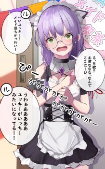 1girl animal_ears choker commentary_request fake_animal_ears glasses green_eyes heaven_burns_red highres izumi_yuki_(heaven_burns_red) long_hair looking_at_viewer maid maid_headdress staff tsukune2398