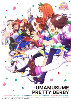 2018 6+girls absurdres animal_ears breasts brown_hair character_name confetti daiwa_scarlet_(umamusume) gold_ship_(umamusume) high_heels highres huge_breasts large_breasts mejiro_mcqueen_(umamusume) multiple_girls orange_hair pointing pointing_up running shoes silence_suzuka_(umamusume) smile special_week_(umamusume) tagme tail thighhighs tokai_teio_(umamusume) uma_musume_pretty_derby uniform vodka_(umamusume) white_background