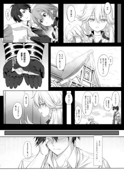 1boy 2girls :d blush character_request check_translation collared_shirt comic earrings eiyuu_densetsu from_side gloves greyscale hakuleg highres jewelry monochrome multiple_girls open_mouth partially_translated potion profile rean_schwarzer sen_no_kiseki_(series) sen_no_kiseki_i shirt smile towa_herschel translation_request