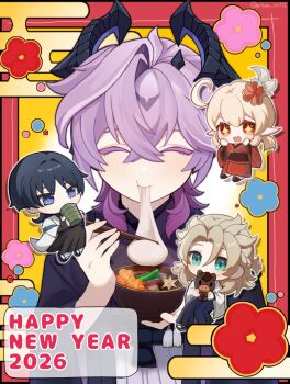 Rule 34 | 1girl, 2026, 3boys, albedo (genshin impact), blonde hair, blue eyes, bowl, chibi, chopsticks, closed eyes, commentary request, crossed bangs, cup, dragon boy, dragon horns, durin (genshin impact), eating, genshin impact, happy new year, highres, holding, holding bowl, holding chopsticks, holding cup, horns, klee (genshin impact), male focus, mituba cat11, multiple boys, new year, pointy ears, purple hair, scaramouche (genshin impact), sparkling eyes, wanderer (genshin impact)