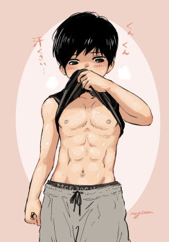 1boy abs black_hair black_tank_top blush clothes_lift japanese_text male_focus midriff_peek mog300n muscular muscular_male original pants pink_background shirt shirt_lift shota sleeveless sleeveless_shirt solo sweat sweatpants tank_top underwear_peek