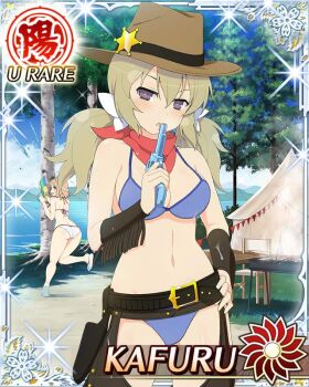 :o bikini black_chaps blonde_hair blowing blue_bikini border breasts card_(medium) character_name cowboy_hat cowboy_western cowgirl_(western) game_cg grass grill gun hanabi_(senran_kagura) hand_on_own_hip handgun hat holding holding_gun holding_weapon kafuru_(senran_kagura) lake large_breasts looking_at_viewer looking_back low_twintails medium_breasts medium_hair multiple_wristbands navel nejiri_hachimaki official_art orange_hair purple_eyes red_scarf revolver scarf senran_kagura senran_kagura_new_wave short_twintails swimsuit table tent tree twintails weapon wet white_bikini yellow_pupils