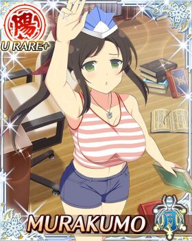 1girl :o arm_up book book_stack border breasts brown_hair card_(medium) chair character_name cleavage crop_top denim denim_shorts desk game_cg green_eyes hair_ribbon holding holding_book indoors jewelry large_breasts long_hair looking_at_viewer looking_up midriff murakumo_(senran_kagura) navel necklace official_art paper_hat reaching red_ribbon ribbon senran_kagura senran_kagura_new_wave shelf shirt shorts side_ponytail solo striped_clothes striped_shirt third-party_source