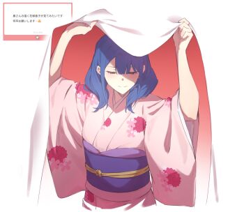 Rule 34 | 1girl, blending, blue hair, brown eyes, closed mouth, commentary request, floral print, floral print kimono, food, hanayagi kaoruko, highres, japanese clothes, kanade (kanade 3344), kimono, marshmallow, medium hair, obi, pink kimono, print kimono, purple sash, request inset, sash, shoujo kageki revue starlight, simple background, solo, white background