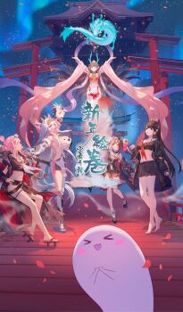 >_< ahoge animal_print antlers artist_request barefoot bell black_hair black_shoes blue_eyes blush_stickers breasts brown_hair character_request cleavage commentary_request cow_hood cow_print cow_print_dress cow_print_sleeves cow_print_thighhighs dragon falling_petals fishnet_thighhighs fishnets geta goddess_paradise grey_eyes hand_on_own_hip heart heart_ahoge highres holding holding_weapon horns large_breasts long_hair multicolored_hair navel neck_bell neckerchief open_mouth orange_petals petals pink_eyes pink_hair print_thighhighs red_neckerchief red_petals sailor_collar sandals shadow shoes single_thighhigh skirt sky star_(sky) starry_sky stomach streaked_hair thighhighs torii torn_clothes torn_skirt weapon white_hair white_neckerchief white_sailor_collar