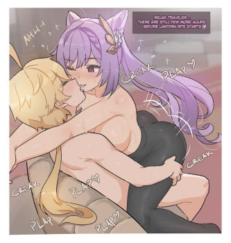 1boy 1girl absurdres aether_(genshin_impact) ahoge ass black_pantyhose blonde_hair blush breasts completely_nude english_text genshin_impact heart hetero highres keqing_(genshin_impact) large_breasts long_hair moaning nude one_eye_closed pantyhose plap ponytail purple_eyes purple_hair sex sitting straddling sweat topless_female upright_straddle vaginal valenthania