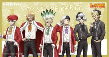 6+boys asagiri_gen ascot belt black_hair black_pants blonde_hair brown_belt christmas cigarette coat collared_shirt copyright_name dr._stone fur_trim gradient_hair green_eyes green_hair grey_hair grey_shirt hair_between_eyes hand_in_pocket hand_on_own_hip hat holding ishigami_senkuu jacket long_sleeves looking_at_viewer male_focus merry_christmas multicolored_hair multiple_boys nanami_ryuusui neckerchief necktie official_art open_clothes pants purple_neckerchief red_coat red_jacket saionji_ukyou santa_costume santa_hat shirt shirt_tucked_in short_hair smile stanley_snyder_(dr.stone) suspenders two-tone_hair white_hair white_shirt xeno_(dr.stone)