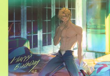 1boy abs ash_lynx banana_fish bed blonde_hair blood blood_on_face blue_eyes blue_pants denim happy_birthday highres holding indoors jeans kelme kneeling looking_at_viewer male_focus male_underwear navel on_bed open_fly open_pants panties pants pectorals pillow shirt short_hair solo sunlight toned toned_male topless_male underwear window