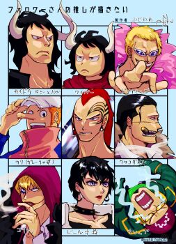 1girl 6+boys aged_down black_hair blonde_hair brothers character_name choker cigar commentary_request crocodile_(one_piece) doll_(one_piece) donquixote_doflamingo donquixote_rocinante earrings eyelashes facial_hair followers_favorite_challenge goatee hair_slicked_back hat high_collar highres horns jewelry kaidou_(one_piece) kaku_(one_piece) long_nose multiple_boys multiple_drawing_challenge one_piece pearl_earrings red_hair short_hair siblings sideburns smile smoke spiked_choker spikes stitched_face stitches sunglasses usopp white_hat white_horns wyper_(one_piece) ysnfjkw zipper