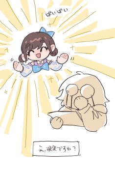 2girls :d animification artist_self-insert blue_bow bow brown_hair commentary_request crying date_sayuri detached_sleeves double_bun dress frilled_dress frills glasses hair_bow hair_bun happy_tears highres kawa_(chuan_kawa_) multiple_girls open_mouth purple_dress real_life short_hair signing sleeveless sleeveless_dress smile streaming_tears tears translation_request voice_actor white_sleeves