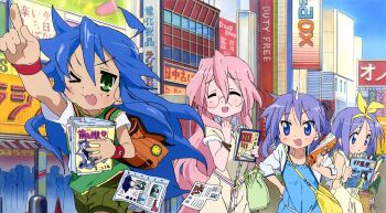 4girls absurdres ahoge alternate_costume arm_up artbook backpack bag belt blue_dress blue_hair blue_sky book bracelet breasts brown_bag building buttons casual city clear_sky comedic_sweatdrop comp_h's cowboy_shot crowd day dress foreshortening glasses green_bag green_eyes green_shorts green_vest hair_between_eyes hand_on_own_hip highres hiiragi_kagami hiiragi_tsukasa holding holding_book izumi_konata jewelry long_hair lucky_star magazine_(object) messenger_bag mole mole_under_eye multiple_girls official_art one_eye_closed outdoors pink_hair pointing purple_eyes purple_hair raised_eyebrow reading round_eyewear running scan short_sleeves shorts shoulder_bag sky sleeveless sleeveless_dress small_breasts standing star_(symbol) sweatdrop takao_noriko takara_miyuki textless_version third-party_source three-quarter_sleeves urban v-shaped_eyebrows vest wristband yellow_bag yellow_dress yellow_trim