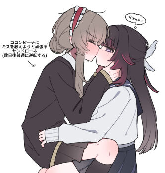 22_rink 2girls between_legs black_hair black_jacket black_sailor_collar black_skirt black_socks blush columbina_(genshin_impact) commentary_request contemporary genshin_impact grey_hair hair_bun hairband highres jacket kiss kneehighs multiple_girls pink_streaks pleated_skirt purple_eyes red_hairband sailor_collar sandrone_(genshin_impact) school_uniform serafuku shirt sidelocks simple_background skirt socks speech_bubble thought_bubble translation_request unusually_open_eyes white_background white_shirt yuri