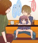 &gt;_&lt; ... 1boy 2girls ? age_difference animated bar_censor blush bow bow_panties bulge censored closed_eyes clothing_aside clueless covering_own_mouth crying cum cum_in_pussy cup drinking_straw erection erection_under_clothes eyebrows fingering fingering_through_clothes fingering_through_panties full-face_blush hair_bobbles hair_ornament hairclip hetero homura_hinase ice loli looking_back multiple_girls open_mouth panties panties_aside peeing penis pussy shiny_skin short_hair sitting sitting_on_lap sitting_on_person slideshow_animation socks spread_legs stealth_fingering stealth_sex table tears text_focus through_clothes tongue tongue_out translation_request twintails under_table underwear upper_body upskirt video white_panties