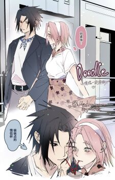 1boy 1girl belt black_belt black_hair black_jacket blush breasts couple cowboy_shot drinking floral_print floral_print_skirt grey_pants hairband haruno_sakura hetero highres holding_hands interlocked_fingers jacket medium_breasts multiple_views mushroomuaa naruto_(series) neckerchief pants parted_bangs pink_hair pink_skirt print_neckerchief print_skirt shared_drink shirt short_hair sketch skirt spiked_hair uchiha_sasuke upper_body white_hairband white_shirt
