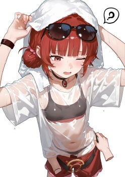 Rule 34 | 1girl, 1other, ?, absurdres, bikini, black bikini, clothes pull, commission, disembodied hand, double bun, eco 376124, eyewear on head, hair bun, highres, navel, one eye closed, open mouth, original, pixiv commission, pulling another's clothes, red eyes, red hair, red shorts, see-through clothes, see-through shirt, shirt, short hair, short shorts, shorts, shorts pull, simple background, solo focus, speech bubble, spoken question mark, sunglasses, swimsuit, towel, towel on head, wet, wet clothes, wet shirt, white background, white shirt