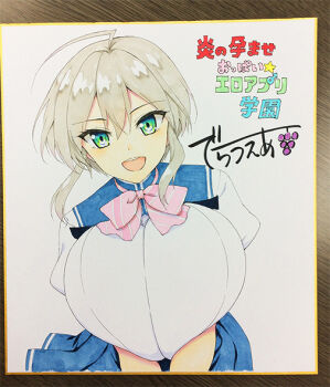 ahoge breasts derauea green_eyes grey_hair honoo_no_haramase_oppai_ero_appli_gakuen huge_breasts impossible_clothes ribbon school_uniform short_hair sidelocks signature squeez veruka_valentina