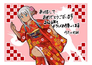 1girl 2026 :t absurdres blue_eyes chinese_zodiac closed_mouth cowboy_shot dark-skinned_female dark_elf dark_skin elf grey_hair hair_bun hair_ornament highres japanese_clothes karla_(kono_healer_mendokusai) kimono knee_up kono_healer_mendokusai long_sidelocks new_year obi official_art pink_background pointy_ears red_kimono red_ribbon ribbon running sash sidelocks sleeves_rolled_up solo tannen_ni_hakkou tasuki year_of_the_horse